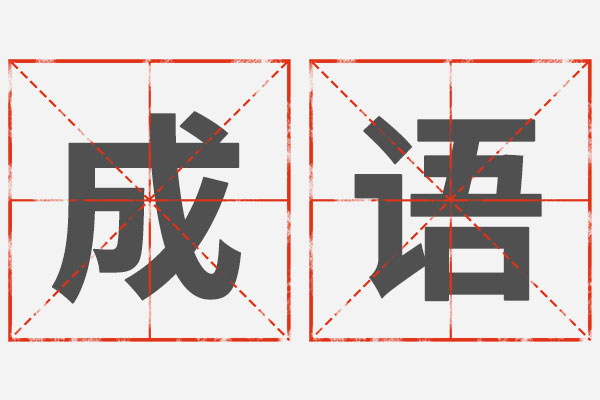 ʱ-ǲ!