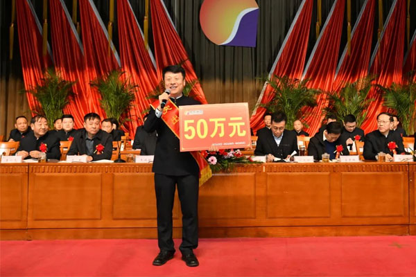 2020ͻТ˳ʱҩĹ˾³