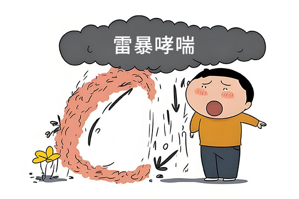 尊龙凯时-人生就是搏!