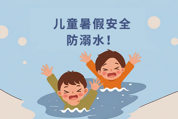 尊龙凯时-人生就是搏!