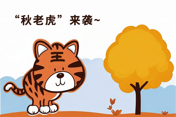 尊龙凯时-人生就是搏!
